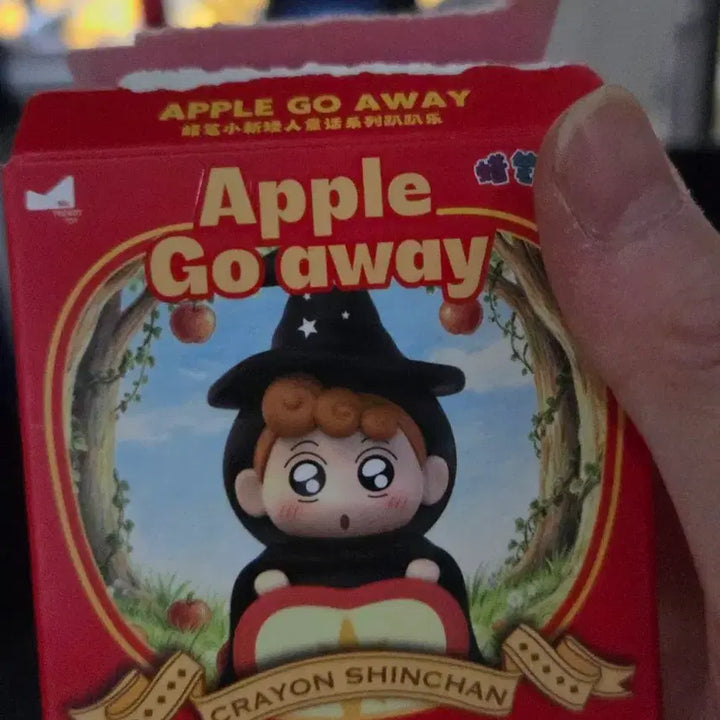 [BUNJANG] Crayon Shin-chan Acco Toyo Figure - Hoon-i / 짱구 애플 고 어웨이 히퍼 훈이