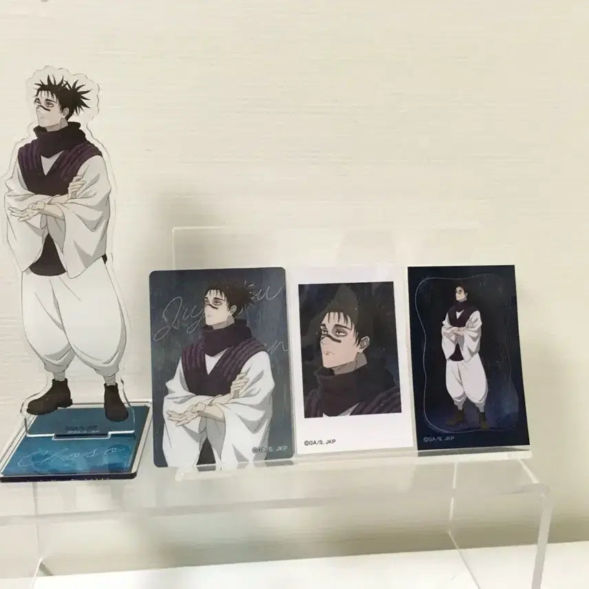 [BUNJANG] Jujutsu Kaisen Choso Goods Set / 돈키호테 주술회전 쵸소우 굿즈 세트