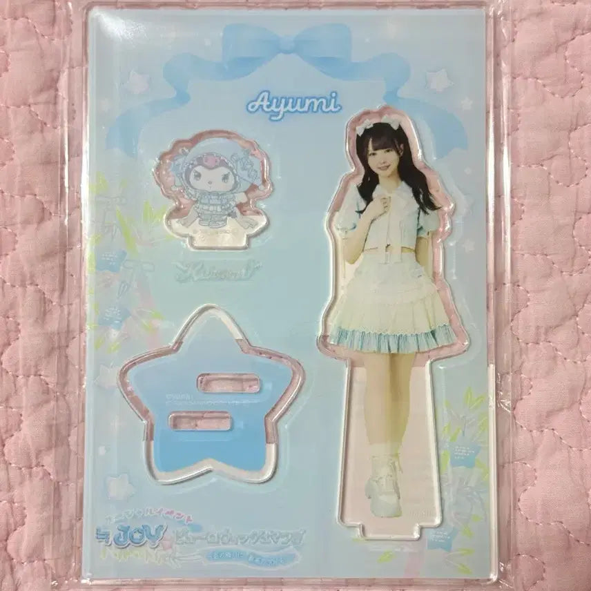 [BUNJANG] Niajoy Ichihara Ayumi Sanrio Acrylic Stand / 니아조이 이치하라 아유미 산리오 아크릴 스탠드 아크스타