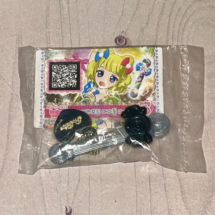 [BUNJANG] Pripara Idol Microphone Classic Gacha Keyring &amp; Friendship Ticket Set / 프리파라 아이돌 마이크 고전 가챠 키링 우정티켓