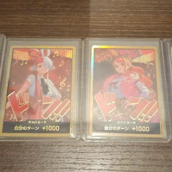 [BUNJANG] One Piece Card Heroines Edition Golden Edge Set (Hancock, Nami, Uta, Robin) / 원피스 카드 히로인즈에디션 핸콕, 나미, 우타, 로빈 금둥 팝니다.