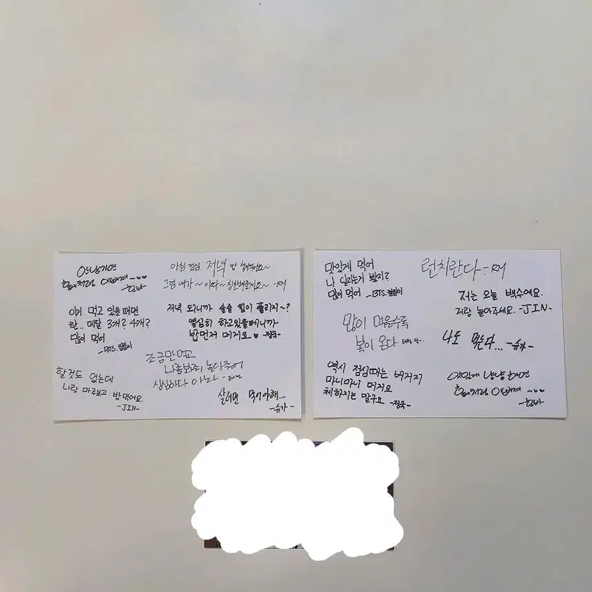 [BUNJANG] BTS 2017 ISAC Broadcast Support Photocard Bundle Set / 방탄소년단 bts 아육대 공방역조공 포카 2장 일괄 양도