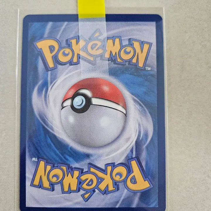 [BUNJANG] Pokemon Card ZARUDE AR 082/081 / 포켓몬 카드 짜랑랑 AR 082/081