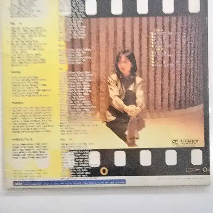 [BUNJANG] Shin Hyung Won 2nd Album Early Press LP / 신형원 2집 초반 LP/NM+