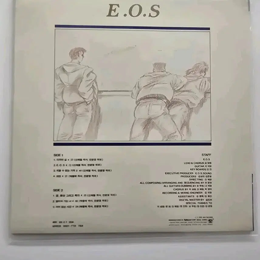 [BUNJANG] E.O.S 1st Album LP / 이오스 E.O.S 1집 LP / 가사집 있음 /EX