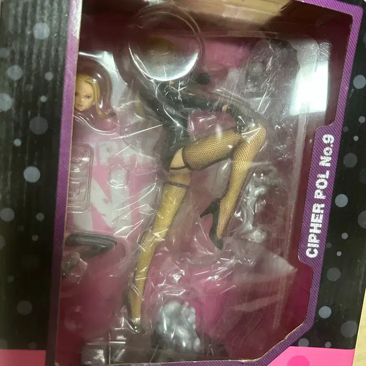 [BUNJANG] Khalifa Figure / Pop칼리파 판매합니다.