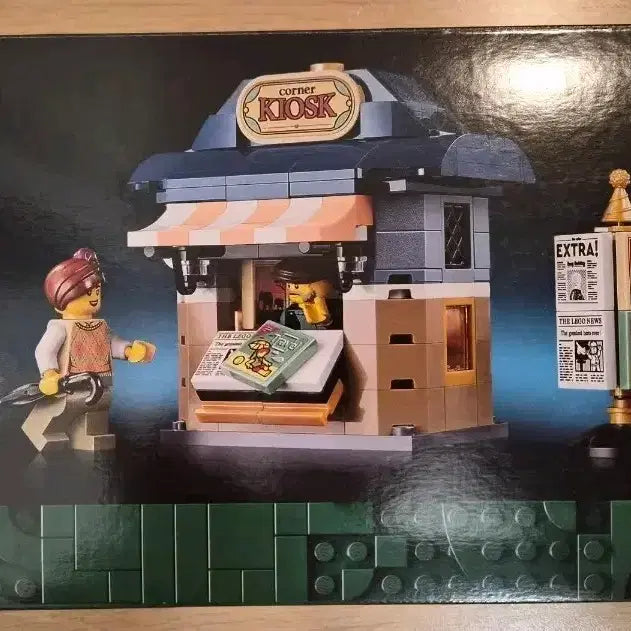 [BUNJANG] LEGO Creator Corner Emporium 40757 / 레고 코너 키오스크 40757