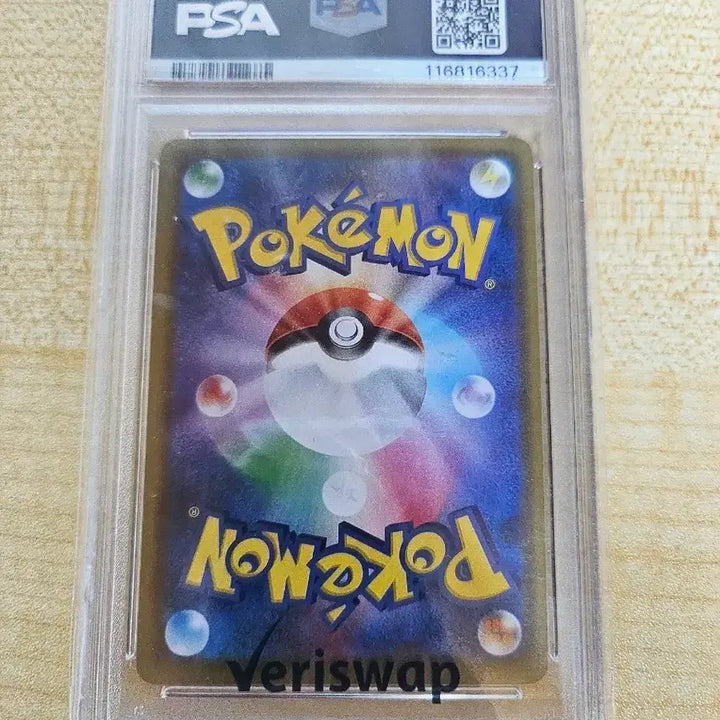 [BUNJANG] Pikachu Rose PSA 10 Graded Card / 장미 피카츄 PSA10