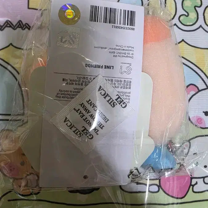 [BUNJANG] NCT WISH Wishnini Bubble Nyanie House Ruler Keychain (Sealed) / NCT WISH 위시니니 버블냥니 줄자 키링 미개봉 원가양도