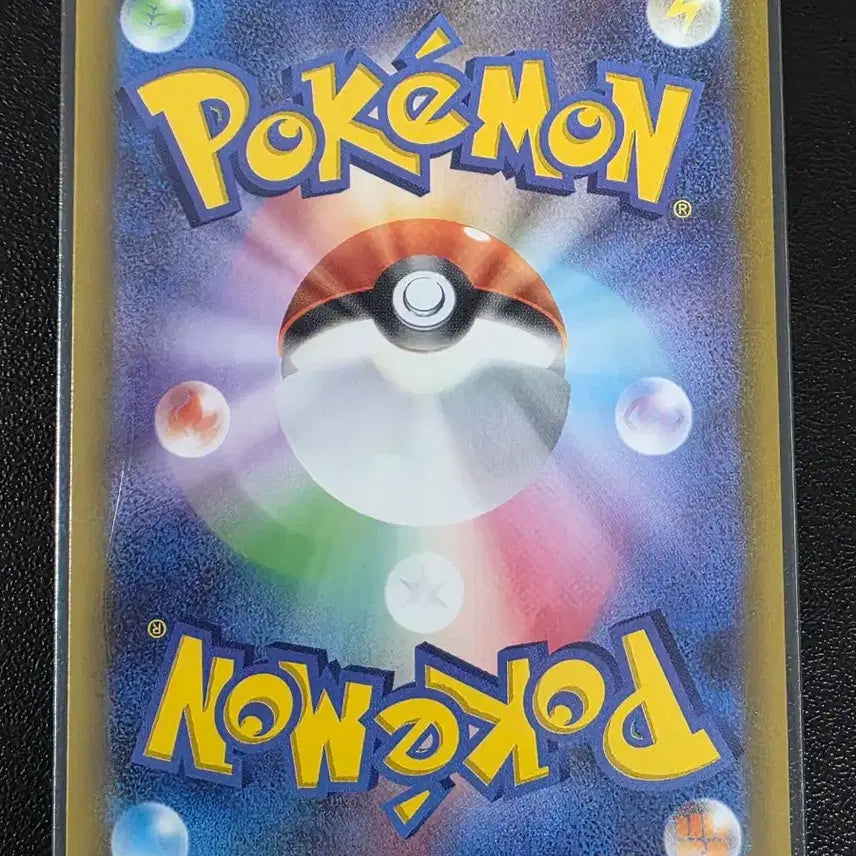 [BUNJANG] Pokemon Card Fuegoco C Ninja Spinner (Japanese Edition) / 포켓몬 카드 푸호꼬 C 닌자 스피너 (일어판)