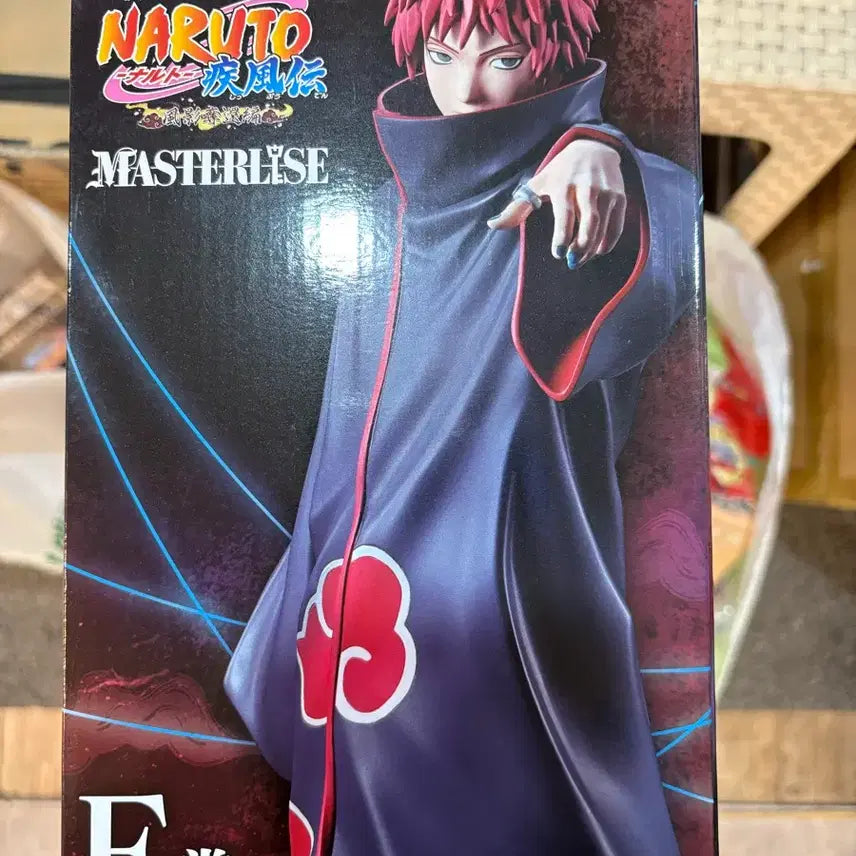 [BUNJANG] Bandai Spirits Naruto Sasori Masterise Figure (Prize E) / 나루토 사소리 마스터라이즈 피규어 E상