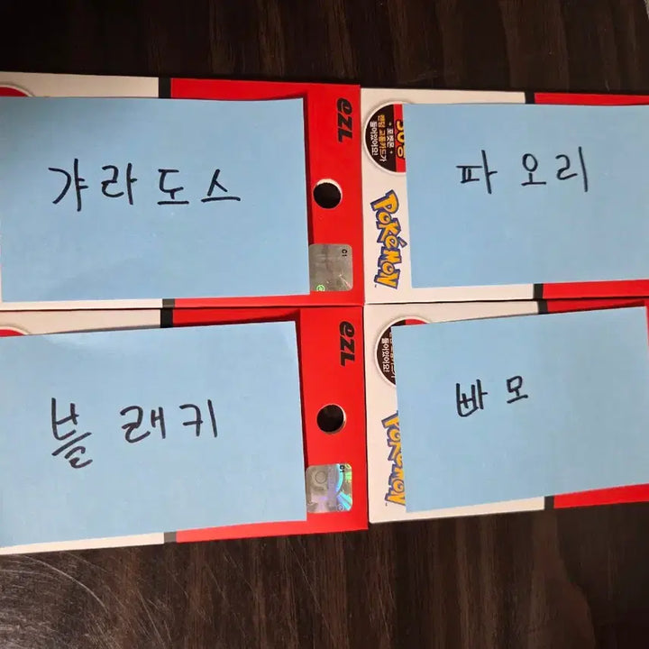 [BUNJANG] Pokemon Character Transportation Card / 이즐 포켓몬 교통카드 일괄 판매합니다.
