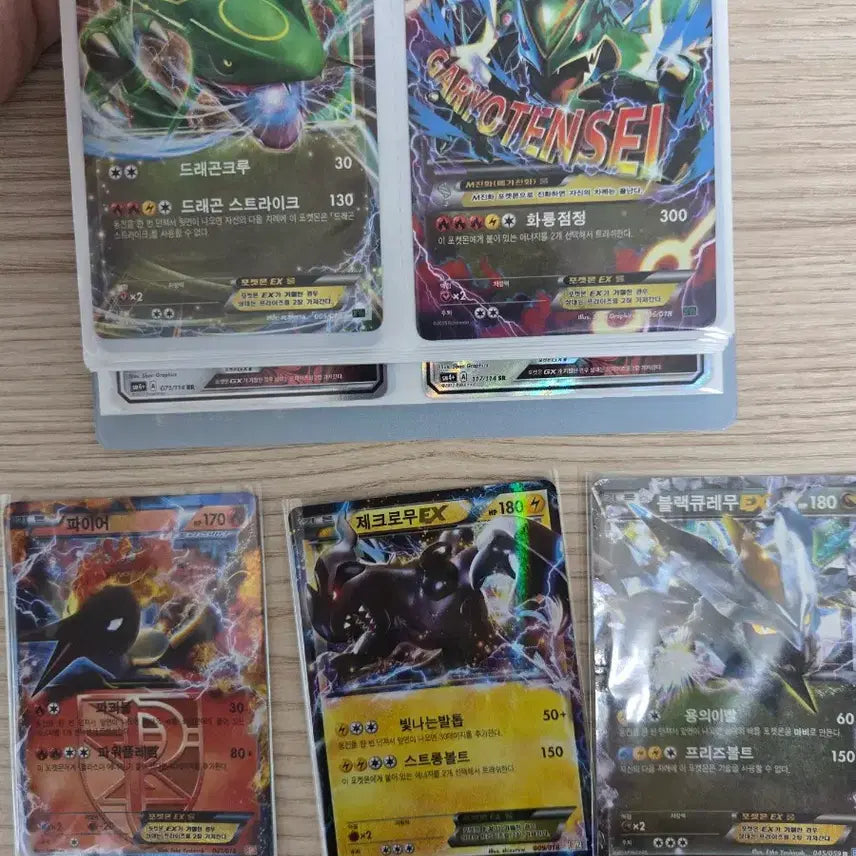 [BUNJANG] Pokemon Card Bundle (12 Cards) - Sylveon, Zekrom, Rayquaza / (카드추가 12장)포켓몬카드 심쿵님피아, 제크로무 레쿠쟈+ 옛날카드 팔아요