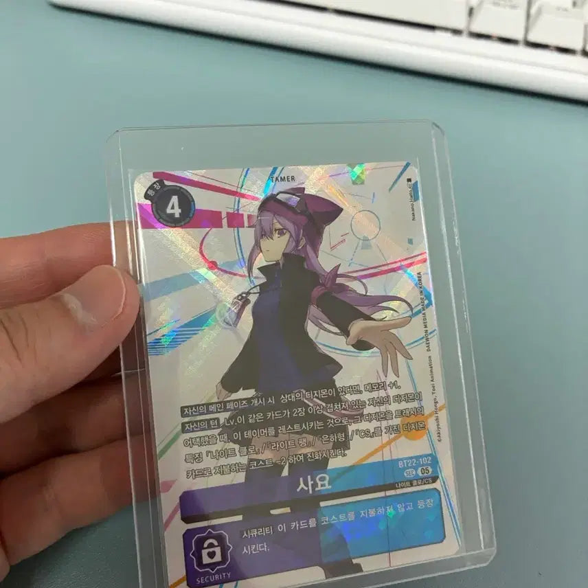 [BUNJANG] Digimon Card Game / 디지몬 카드 판매