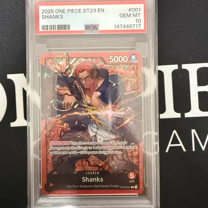 [BUNJANG] One Piece Shanks OP09-001 PSA 10 Graded Card / 북미 원피스 샹크스 op09-001 psa10