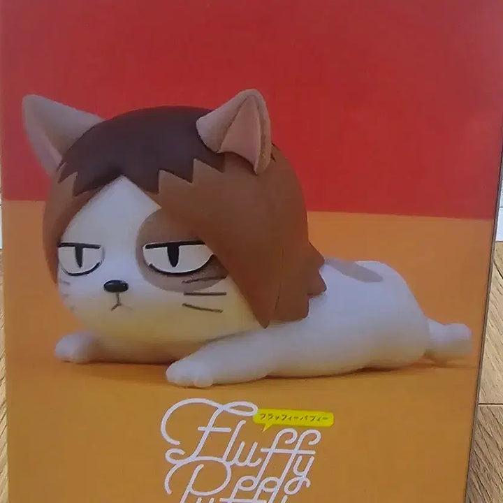 [BUNJANG] Haikyu!! Kenma Cat Figure / 하이큐 켄마 고양이 피규어