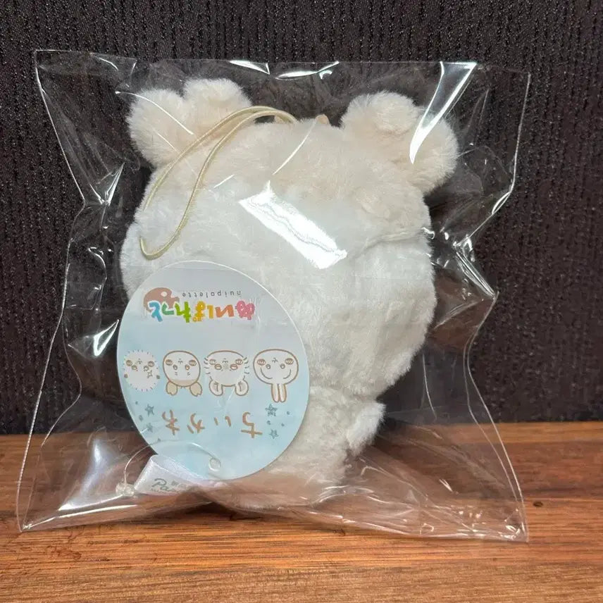 [BUNJANG] Chiikawa Milk Canny Mascot Keychain / 치이카와 밀크 카니 마스코트 키링