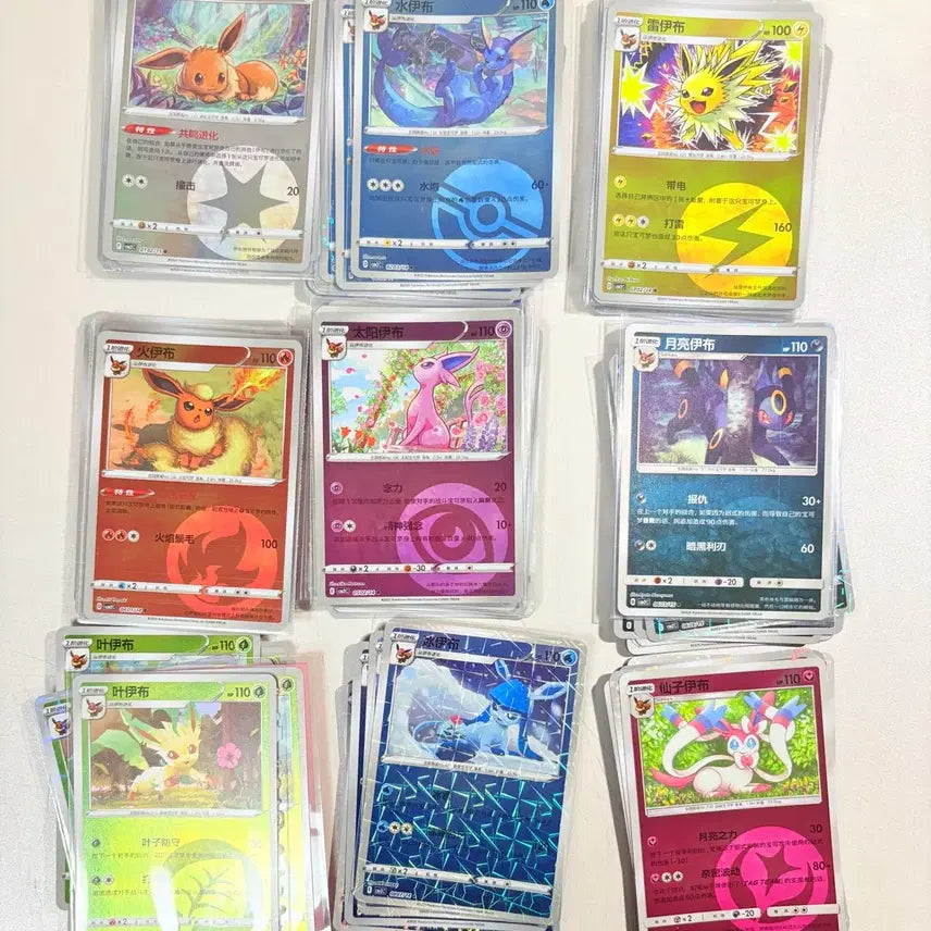 [BUNJANG] Pokemon Card Eevee Evolutions 9-Card Set (Reprint) / 개별 가능 포켓몬카드 중판 젬팩2 이브이즈 9종세트