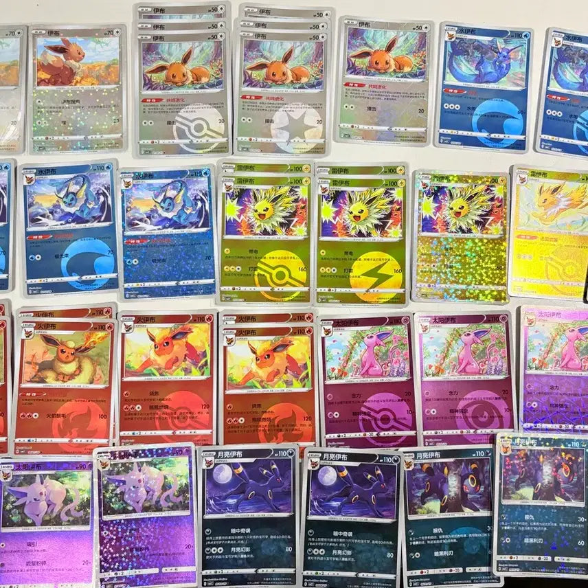 [BUNJANG] Pokemon Card Eevee Evolutions 9-Card Set (Reprint) / 포켓몬카드 중판 젬팩2 이브이즈 개별 판매