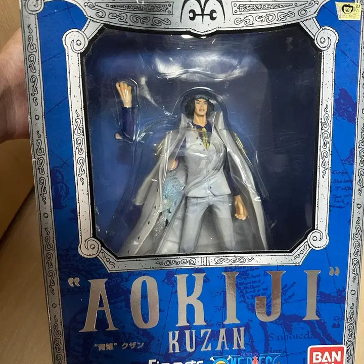[BUNJANG] Bandai FiguartsZERO Aokiji Figure / 반다이 아츠제로 아오키지 판매