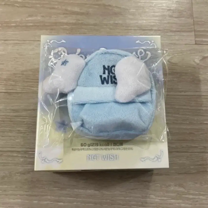 [BUNJANG] NCT WISH Seven Eleven Mini Backpack Keyring / 엔시티위시 세븐일레븐 미니백팩키링