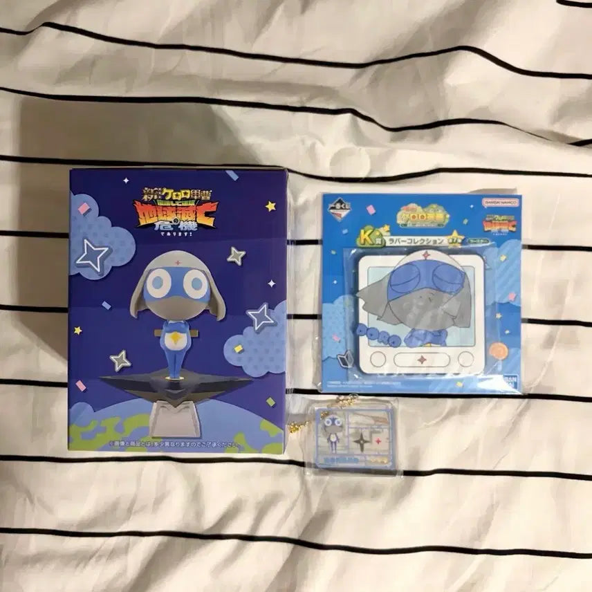 [BUNJANG] Keroro Kuji Ichiban Kuji F Prize Dororo Figure / 케로로 쿠지 제일복권 F상 도로로 피규어