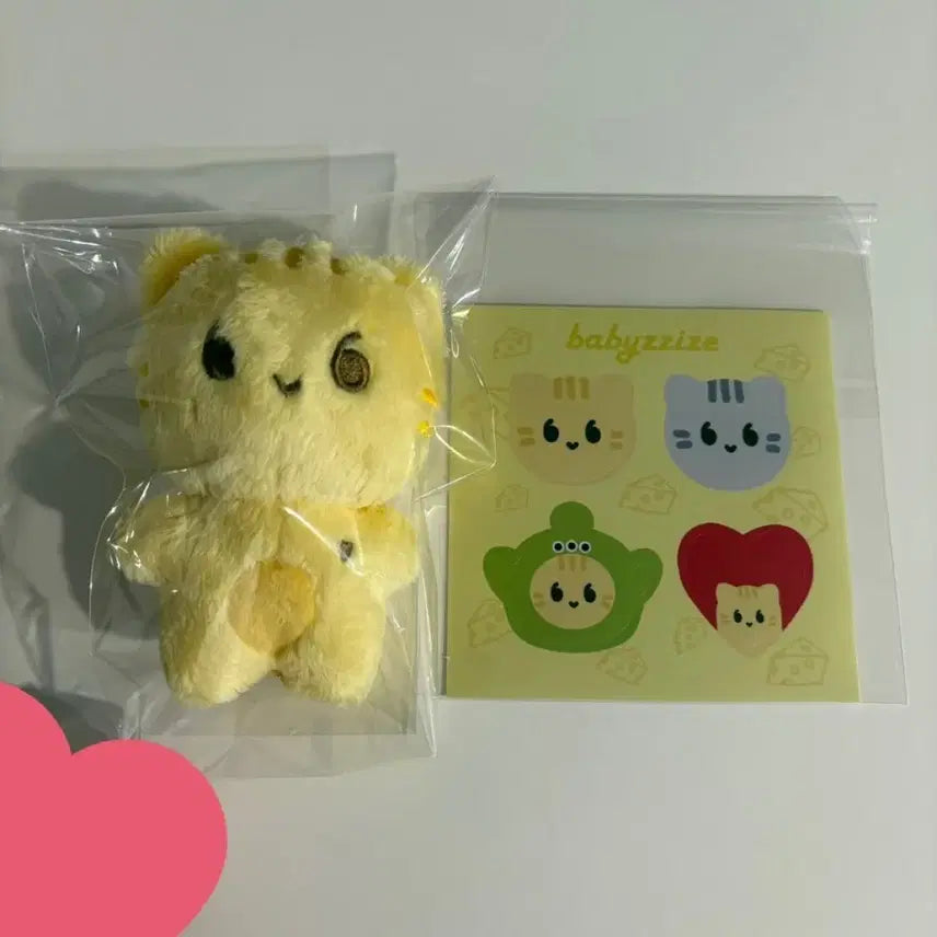[BUNJANG] SHINEE Taemin Jjijeu Tam Doll / 샤이니 태민 인형 찌즈탬 치즈탬