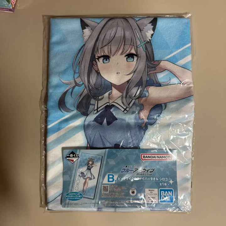 [BUNJANG] Blue Archive Ichiban Kuji B Prize Sunookami Shir... / 블루아카이브 블아 제일복권 이치방쿠지 B상 스나오오카미 시로코 타올 굿즈