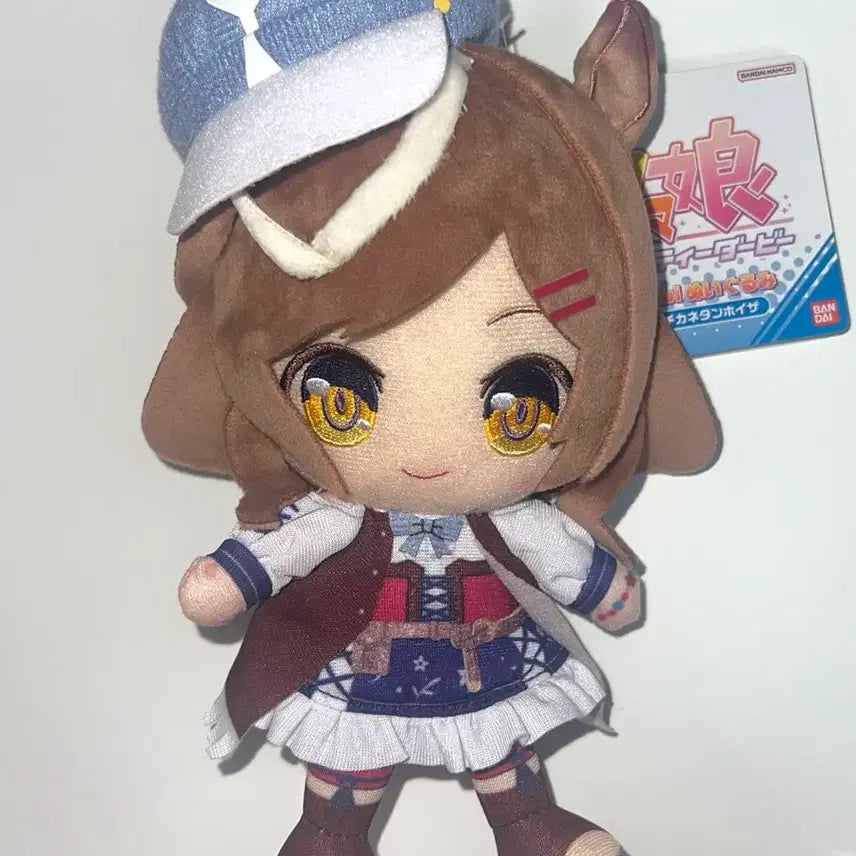 [BUNJANG] Uma Musume Machikane Tannhauser Chibi Plush Doll / 우마무스메 마치카네 탄호이저 인형 치비 누이구루미 (택O)