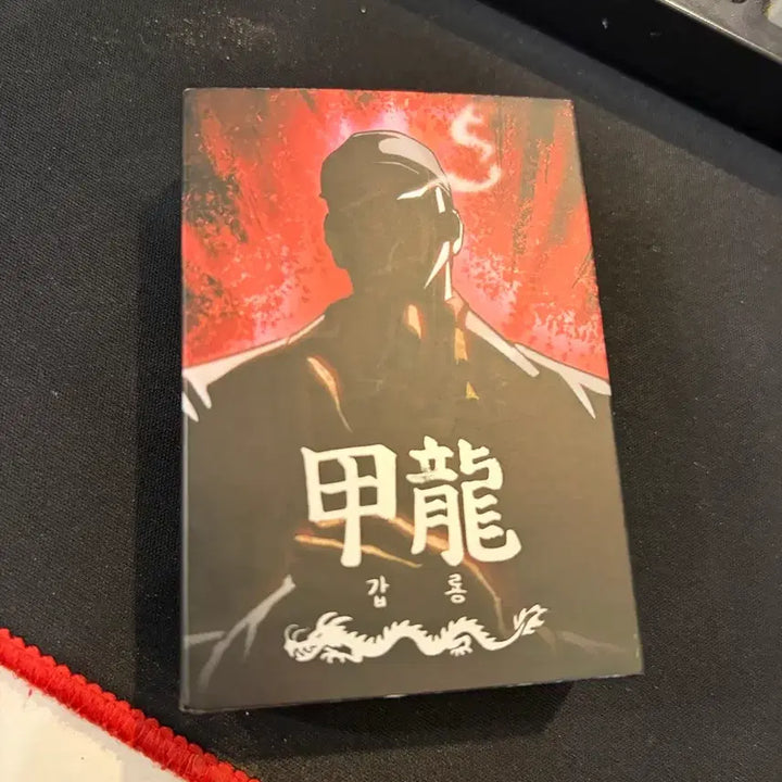 [BUNJANG] Lookism Kim Gap-ryong Zippo Lighter V2 / 외모지상주의 김갑룡 지포라이터 V2 단일 상품