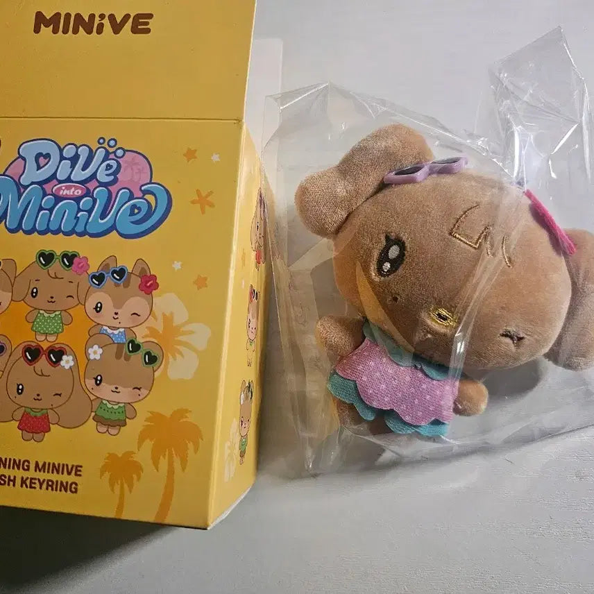 [BUNJANG] IVE Dive Into Minive Tanning Plush Keyring Rei / 아이브 미니브 ive dive into minive 랜덤 태닝 플러시 키링 나오리 레이