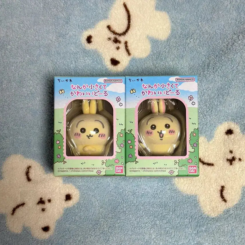 [BUNJANG] Chiikawa Fluffy Doll Figure Series 1 Usagi (2 Variations) / 치이카와 플로키돌 피규어 1탄 우사기 2종
