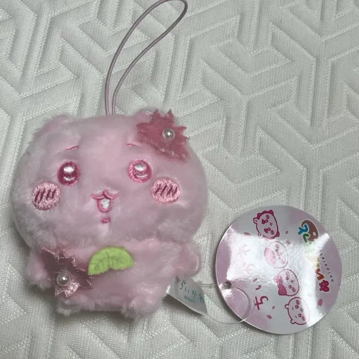 [BUNJANG] Chikawa Cherry Blossom Plush / [새상품] 벚꽃 치이카와 인형