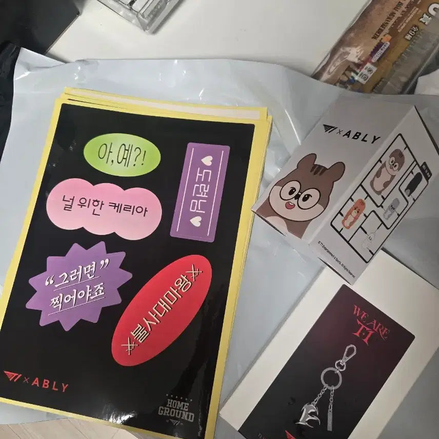 [BUNJANG] T1 Goods Matryoshka Set Sticker Keychain Limited Edition / T1굿즈(스티커 키링 한정)마트료시카)