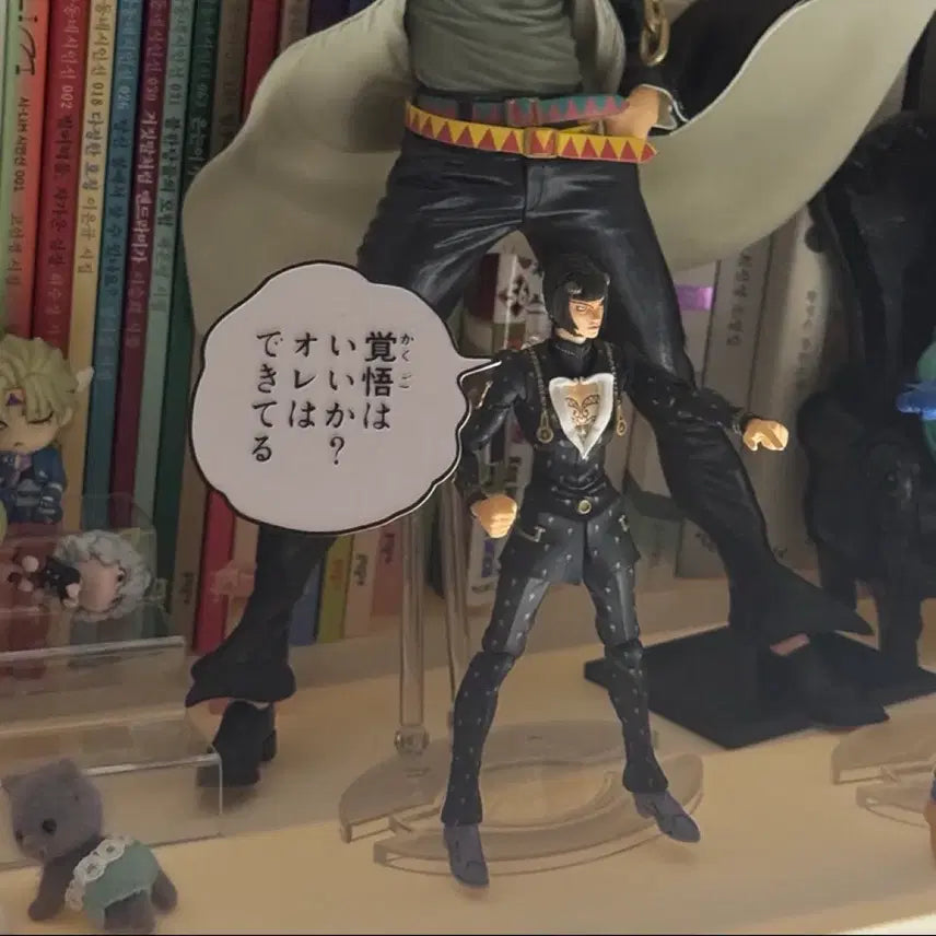 [BUNJANG] JoJo&