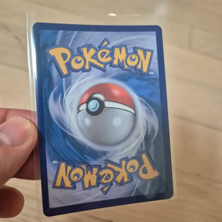[BUNJANG] Pokemon Card Zoroark Master Ball Rare Card / 포켓몬카드 화이트플레어 조로아크 마스터볼