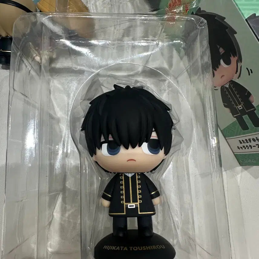 [BUNJANG] Gintama Hijikata Toshiro Yurayura Figure / 은혼 유라유라 피규어 히지카타 토시로
