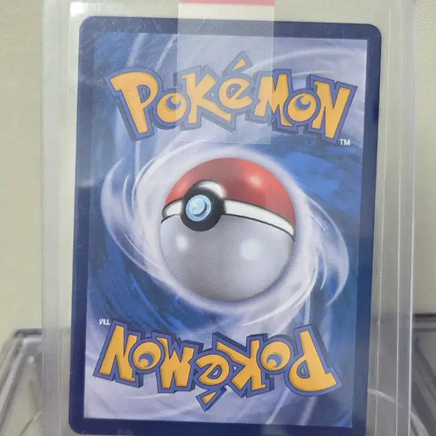 [BUNJANG] Pokemon Card Mjariya Chiribari UR / 포켓몬카드 모야모의 찌리배리  UR