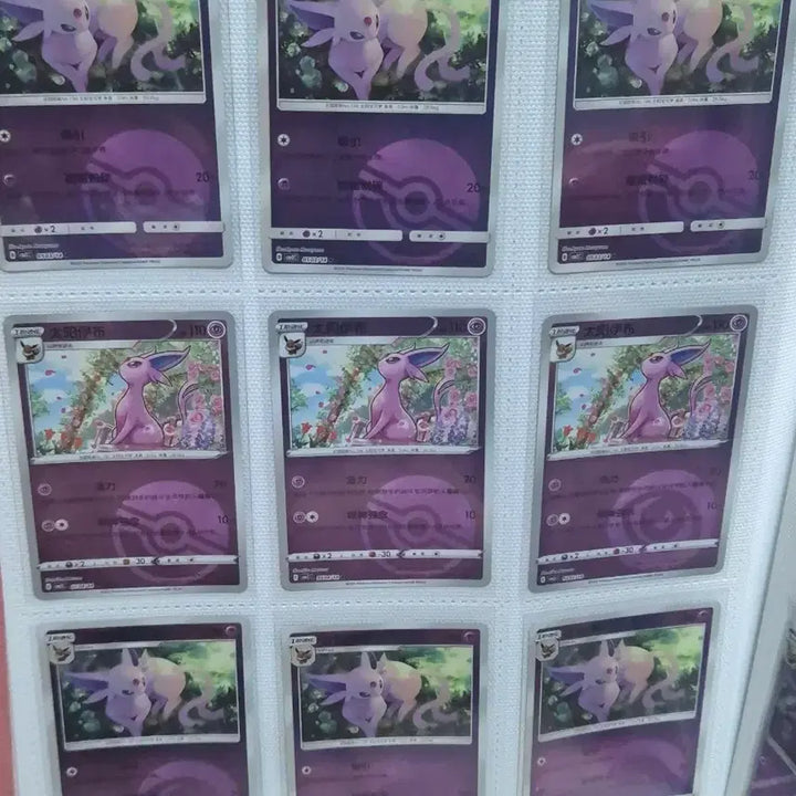 [BUNJANG] Pokemon Card Eevee Holo Card / 포켓몬카드 에브이 홀로 카드