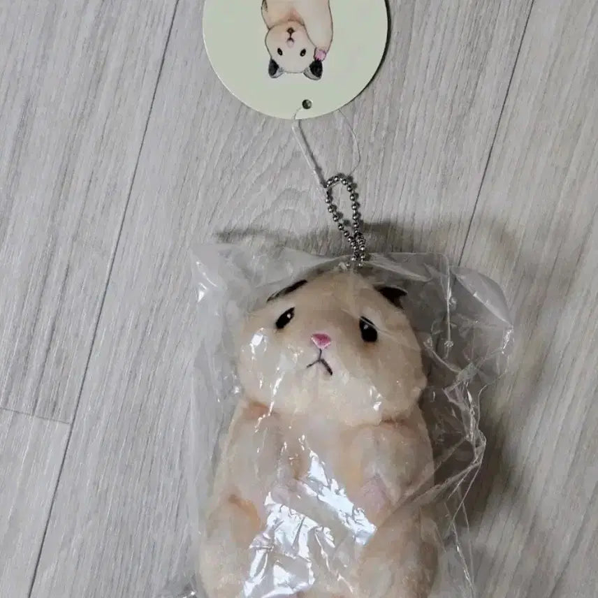 [BUNJANG] ZB1 Sung Hanbin Skekeroo Daily Doll / 스케로쿠 일상 뚱쭝햄 햄스터 인형 제베원 제로베이스원 성한빈 양도