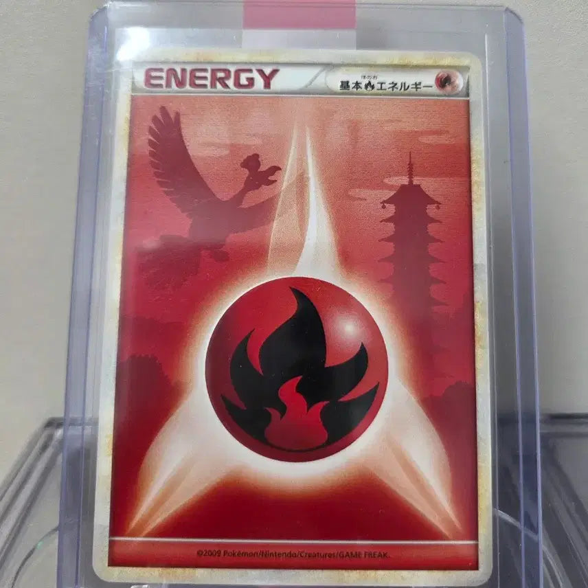 [BUNJANG] Pokemon Card Japanese 2009 Basic Energy / 포켓몬 카드 일판 기본에너지(2009) 팝니다
