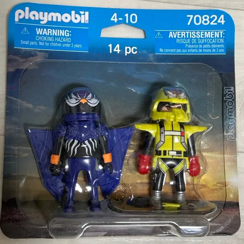 [BUNJANG] Playmobil 70824 / 플레이모빌 70824