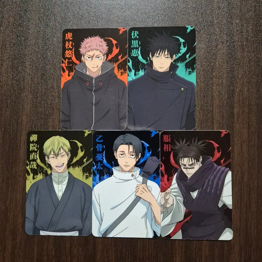 [BUNJANG] Jujutsu Kaisen Shibuya Incident Fanbase Pop-up Special Photocard Set / 주술회전 사멸회유 홍대 팬베이스 팝업 특전 포카 세트