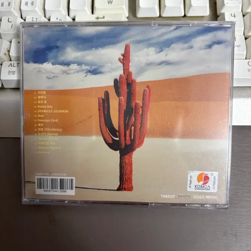 [BUNJANG] Dunmalik Cactus Flower CD (Sealed) / [미개봉] 던말릭 선인장화 cd 판매