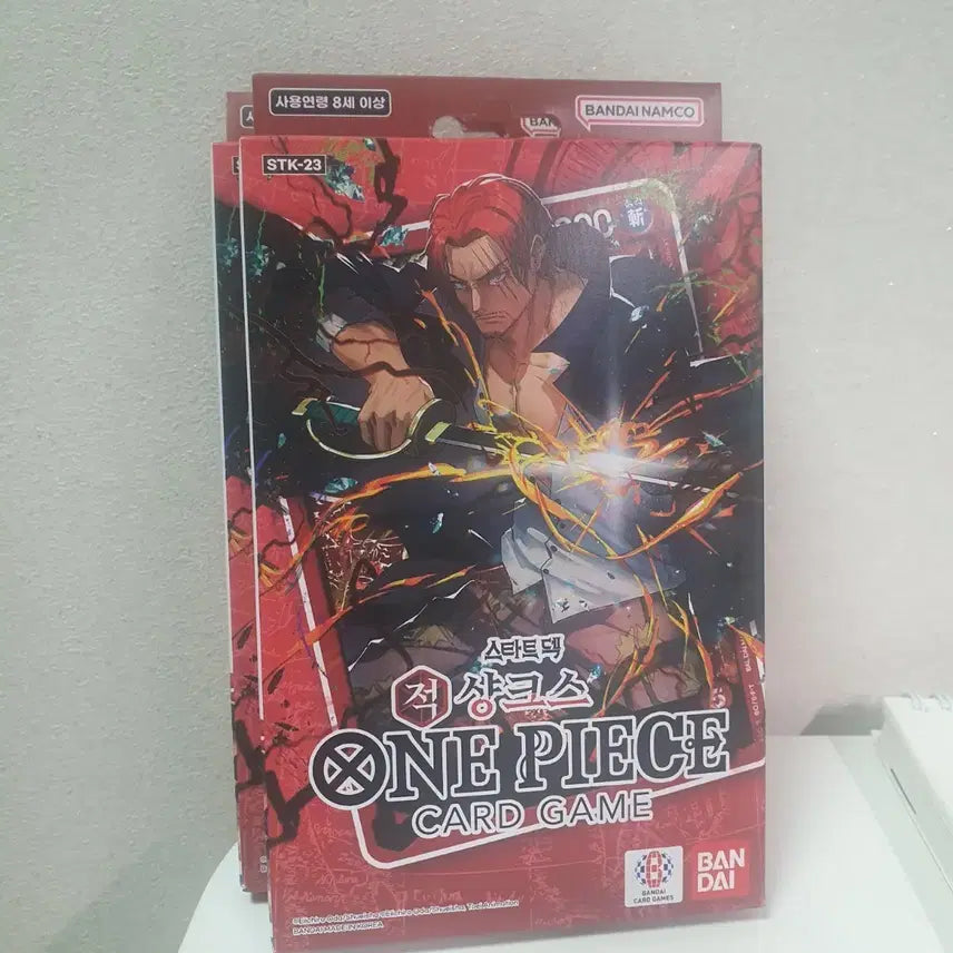 [BUNJANG] One Piece Card Game Start Deck Shanks STK-23 / 원피스 카드 게임 스타트덱 샹크스 STK-23