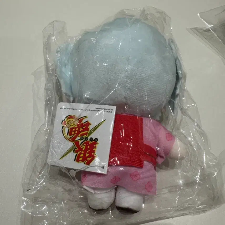 [BUNJANG] Gintama Paco Plush / 은혼 파코 누이