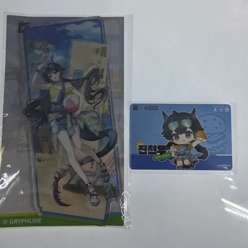 [BUNJANG] Arknights Endfield Chenyu Acrylic Stand + Photocard / 명일방주 엔드필드 진천우 아크릴스탠드 + 포토카드