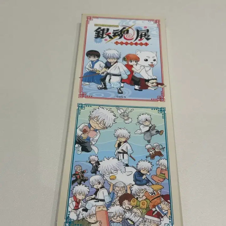 [BUNJANG] Gintama Memo Pad / 은혼전 메모지(메모북, 메모패드)