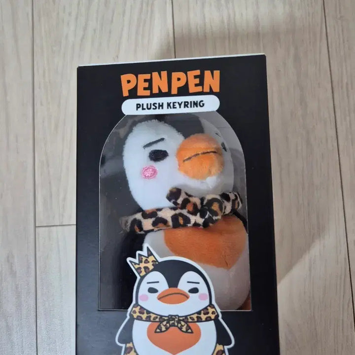 [BUNJANG] Lee Junho Emperor PengPengi Plush Keyring / 이준호 펭펭이 팝업 황제 펭펭이 키링