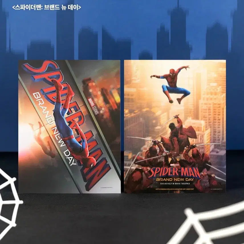 [BUNJANG] Spider-Man Art Card Brand New Day Lotte Cinema Special Edition / 스파이더맨 아트카드 브랜드 뉴 데이 롯데시네마 1주차 특전 굿즈 마블